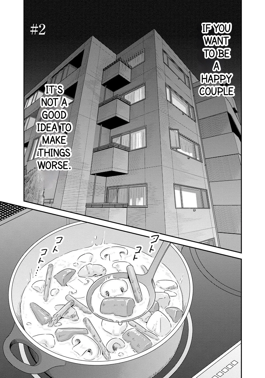 Nibun no Ichi Fuufu Chapter 2 page 1 - 