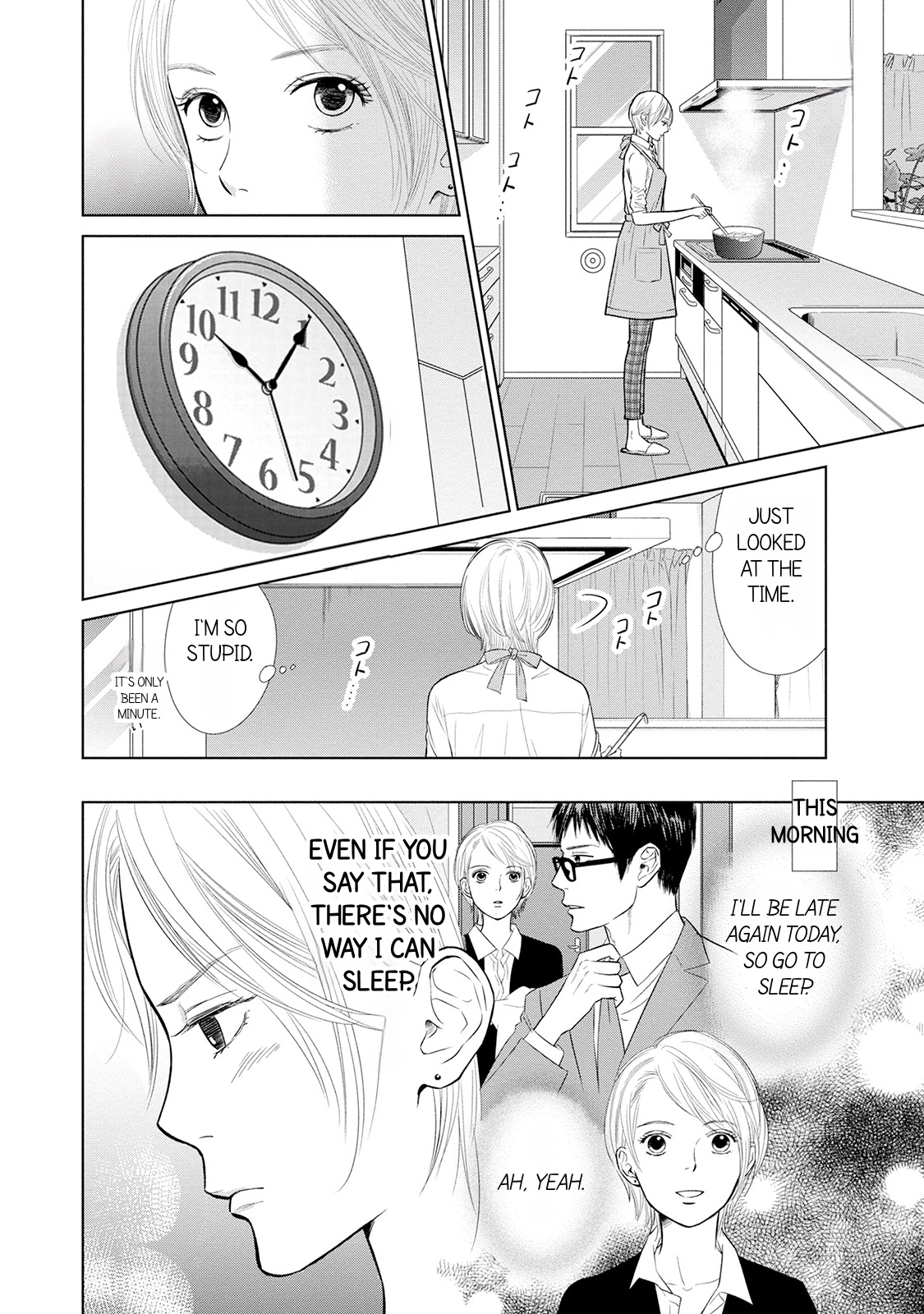 Nibun no Ichi Fuufu Chapter 2 page 2 - 