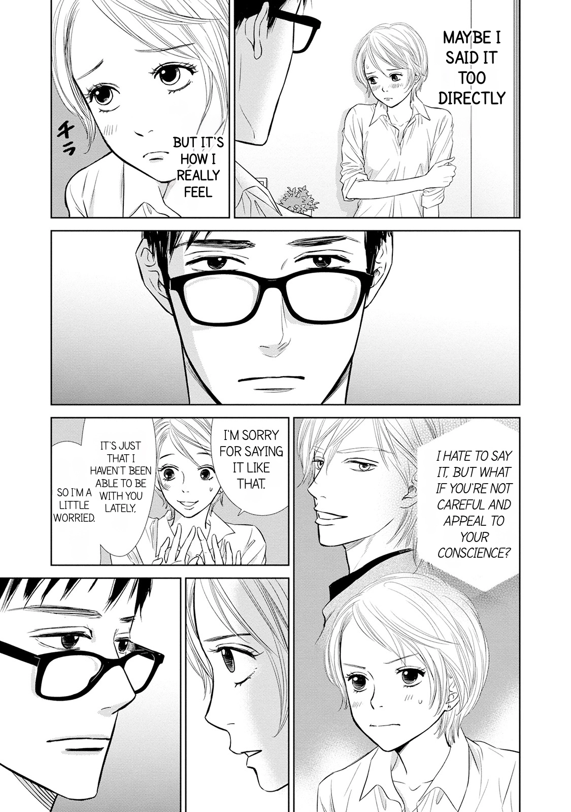 Nibun no Ichi Fuufu Chapter 2 page 13 - 
