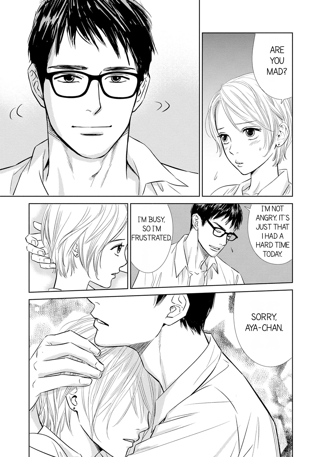 Nibun no Ichi Fuufu Chapter 2 page 14 - 