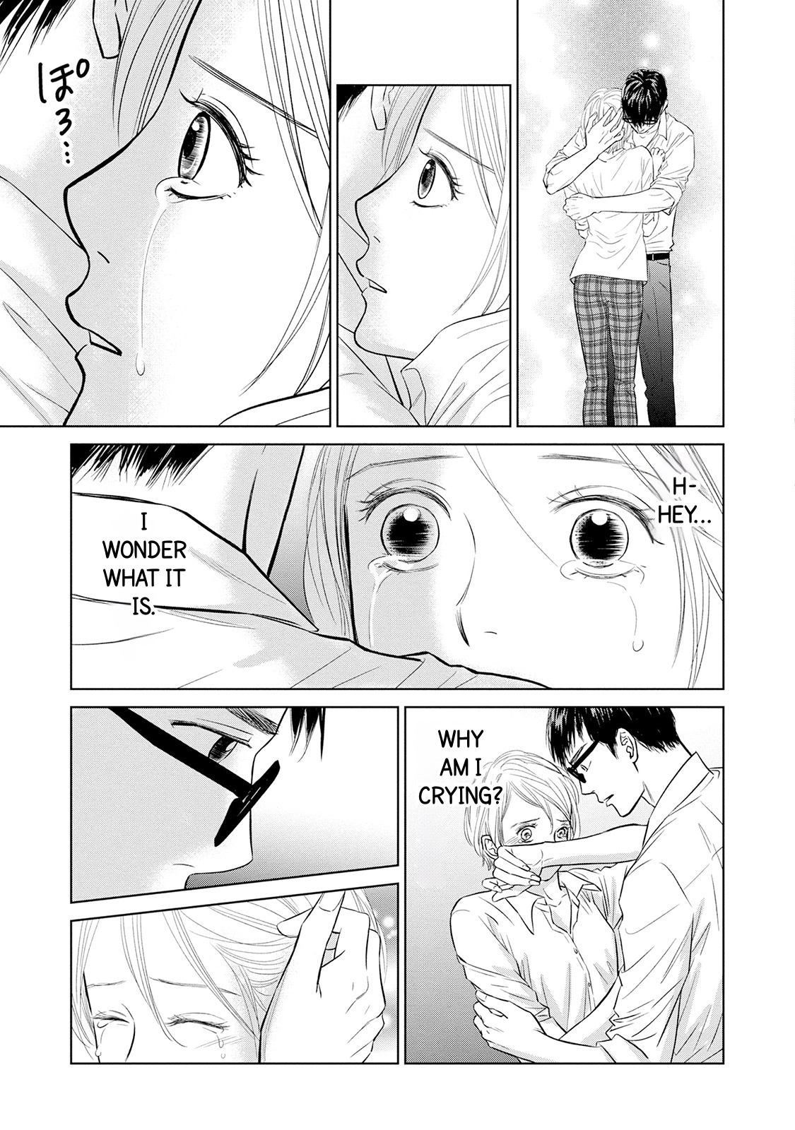 Nibun no Ichi Fuufu Chapter 2 page 15 - 