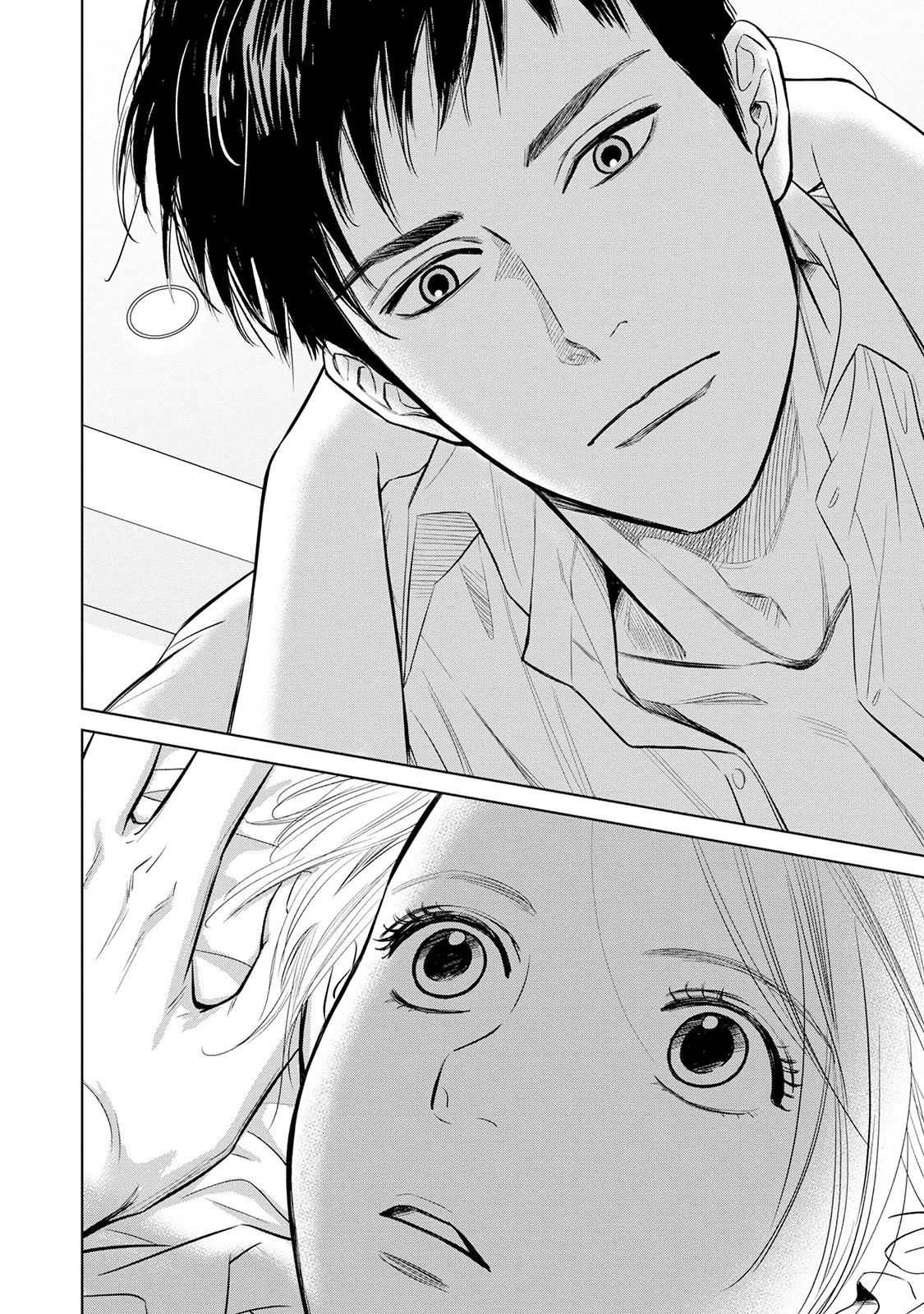 Nibun no Ichi Fuufu Chapter 2 page 18 - 