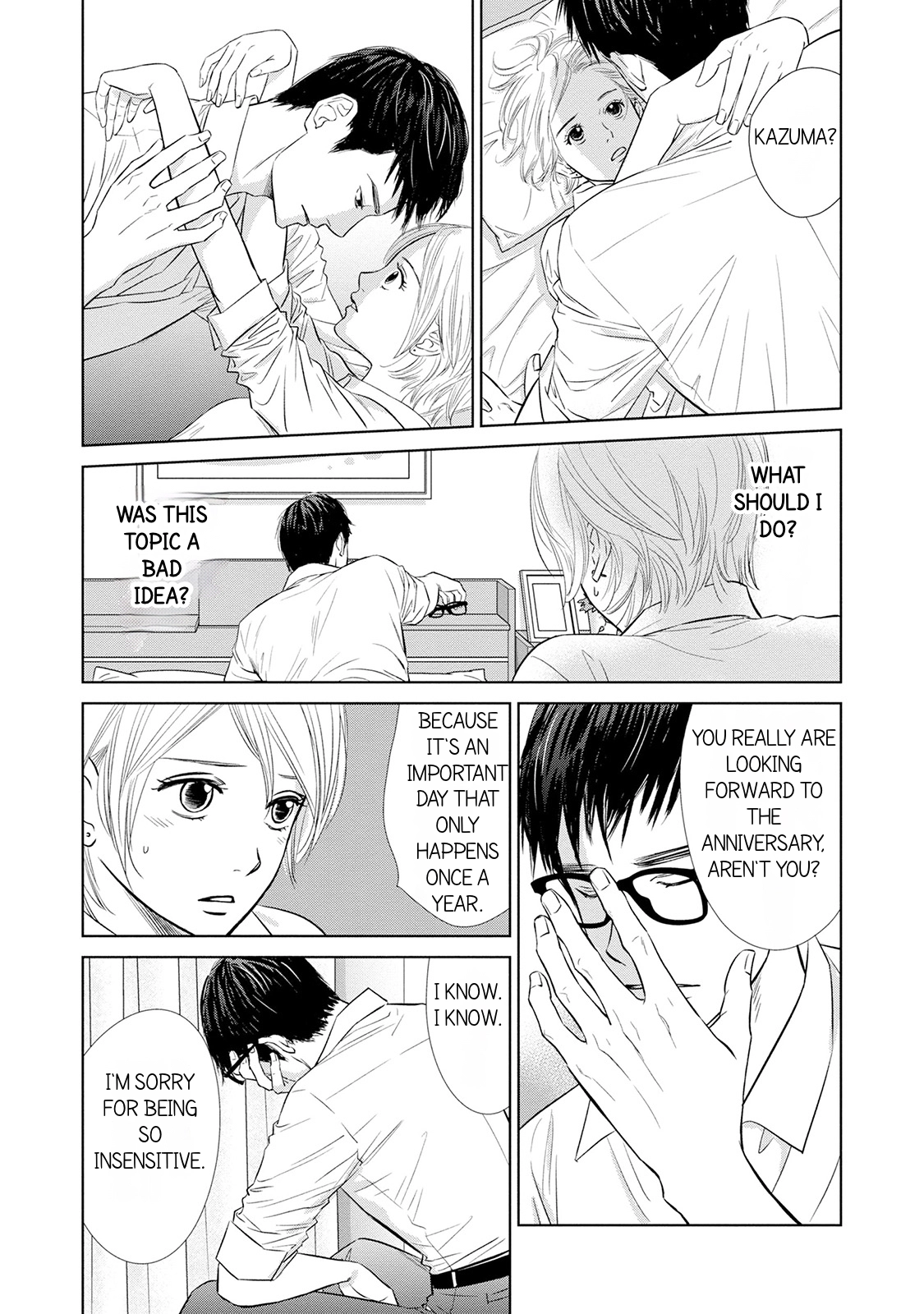 Nibun no Ichi Fuufu Chapter 2 page 19 - 
