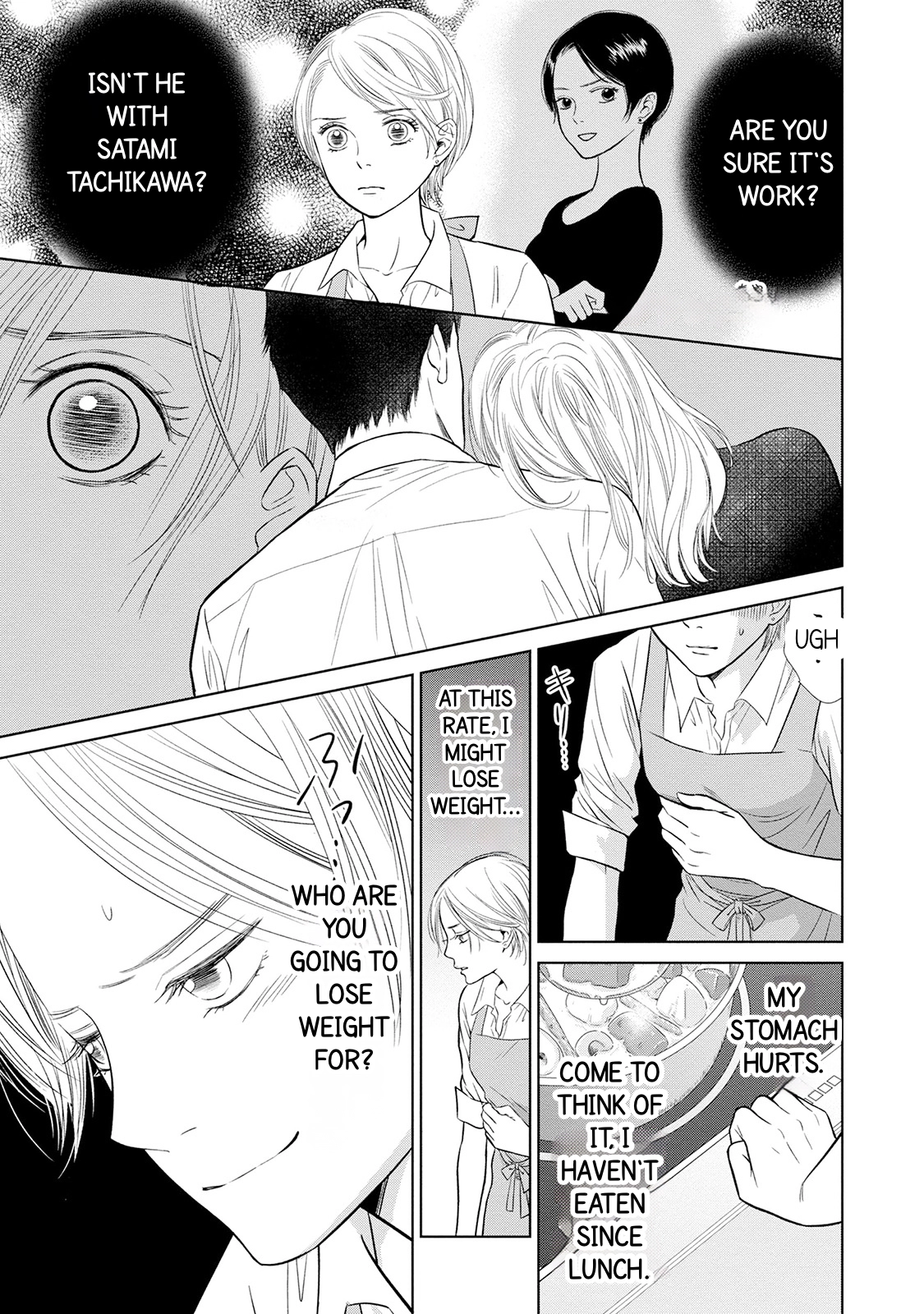 Nibun no Ichi Fuufu Chapter 2 page 3 - 