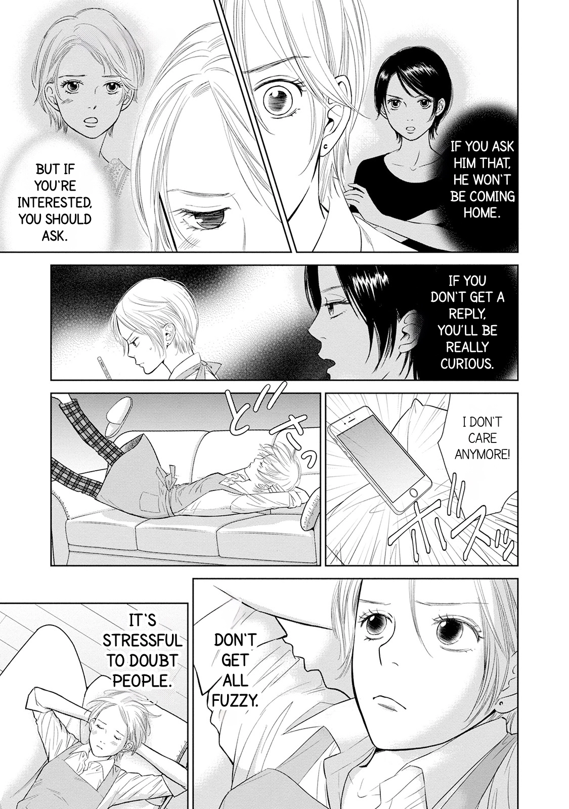 Nibun no Ichi Fuufu Chapter 2 page 5 - 