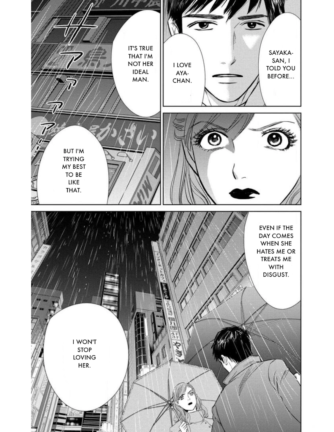 Nibun no Ichi Fuufu Chapter 20.1 page 11 - 