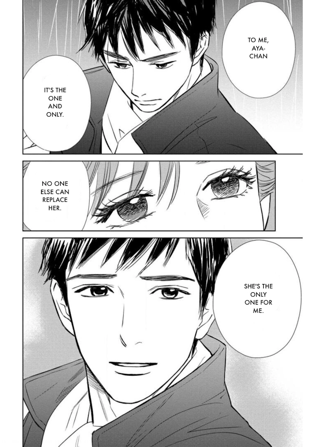 Nibun no Ichi Fuufu Chapter 20.1 page 12 - 