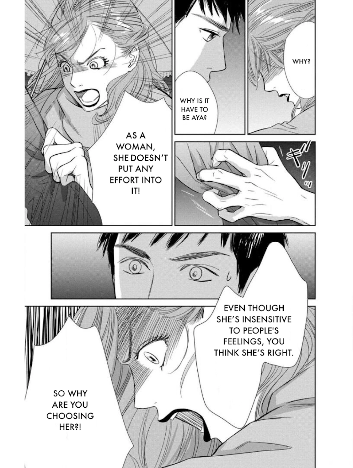 Nibun no Ichi Fuufu Chapter 20.1 page 13 - 
