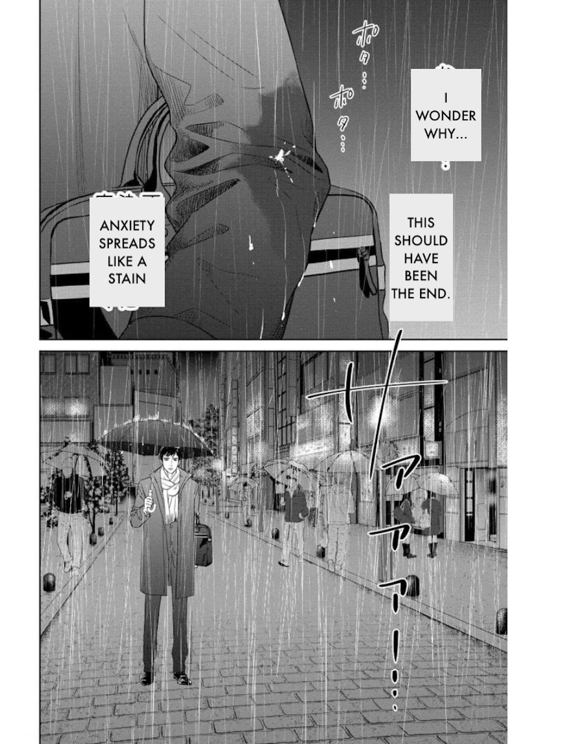 Nibun no Ichi Fuufu Chapter 20.1 page 16 - 