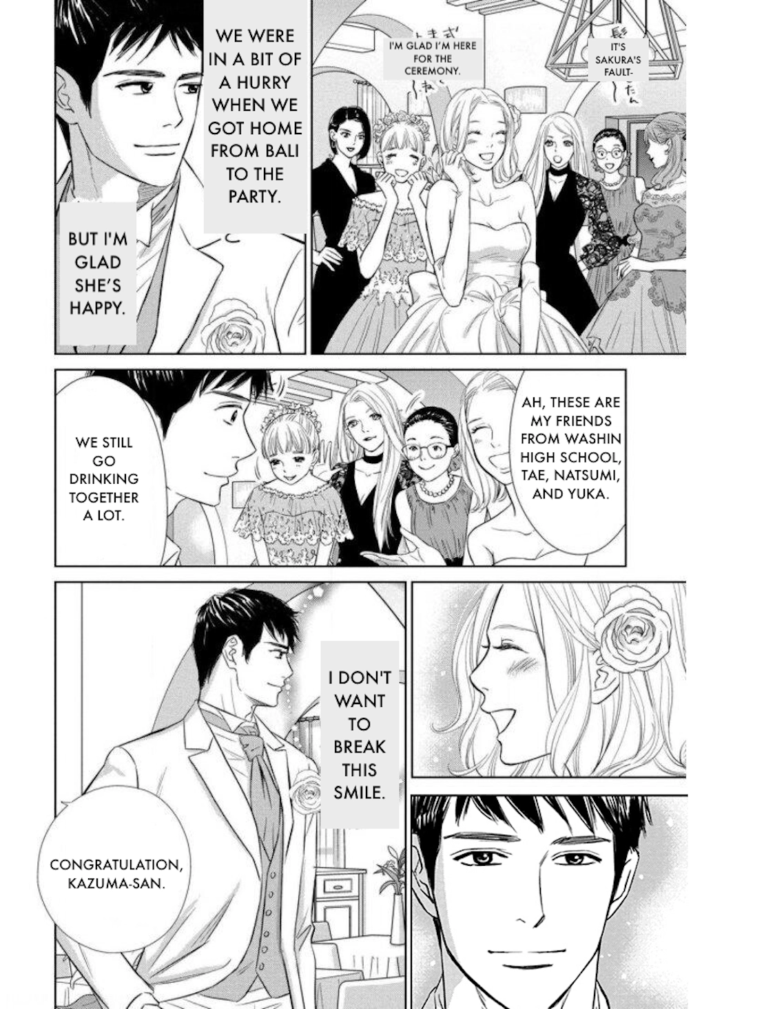 Nibun no Ichi Fuufu Chapter 20.1 page 18 - 