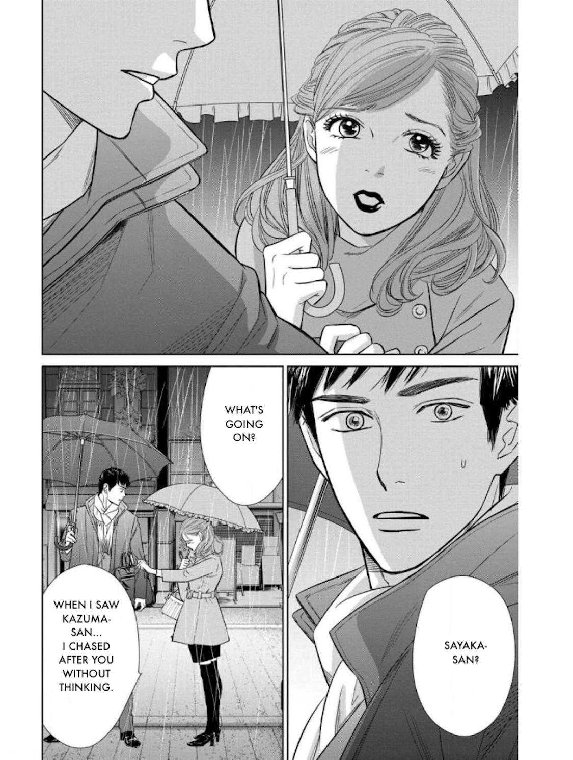 Nibun no Ichi Fuufu Chapter 20.1 page 4 - 