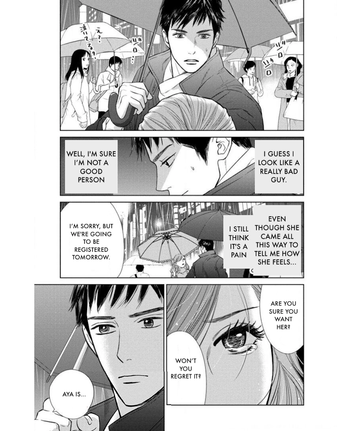 Nibun no Ichi Fuufu Chapter 20.1 page 7 - 