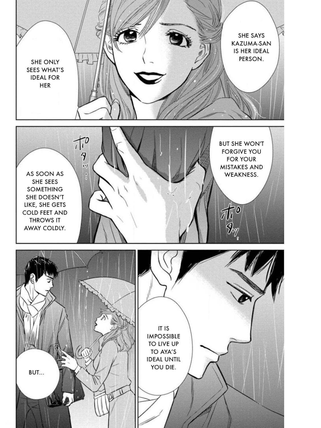 Nibun no Ichi Fuufu Chapter 20.1 page 8 - 