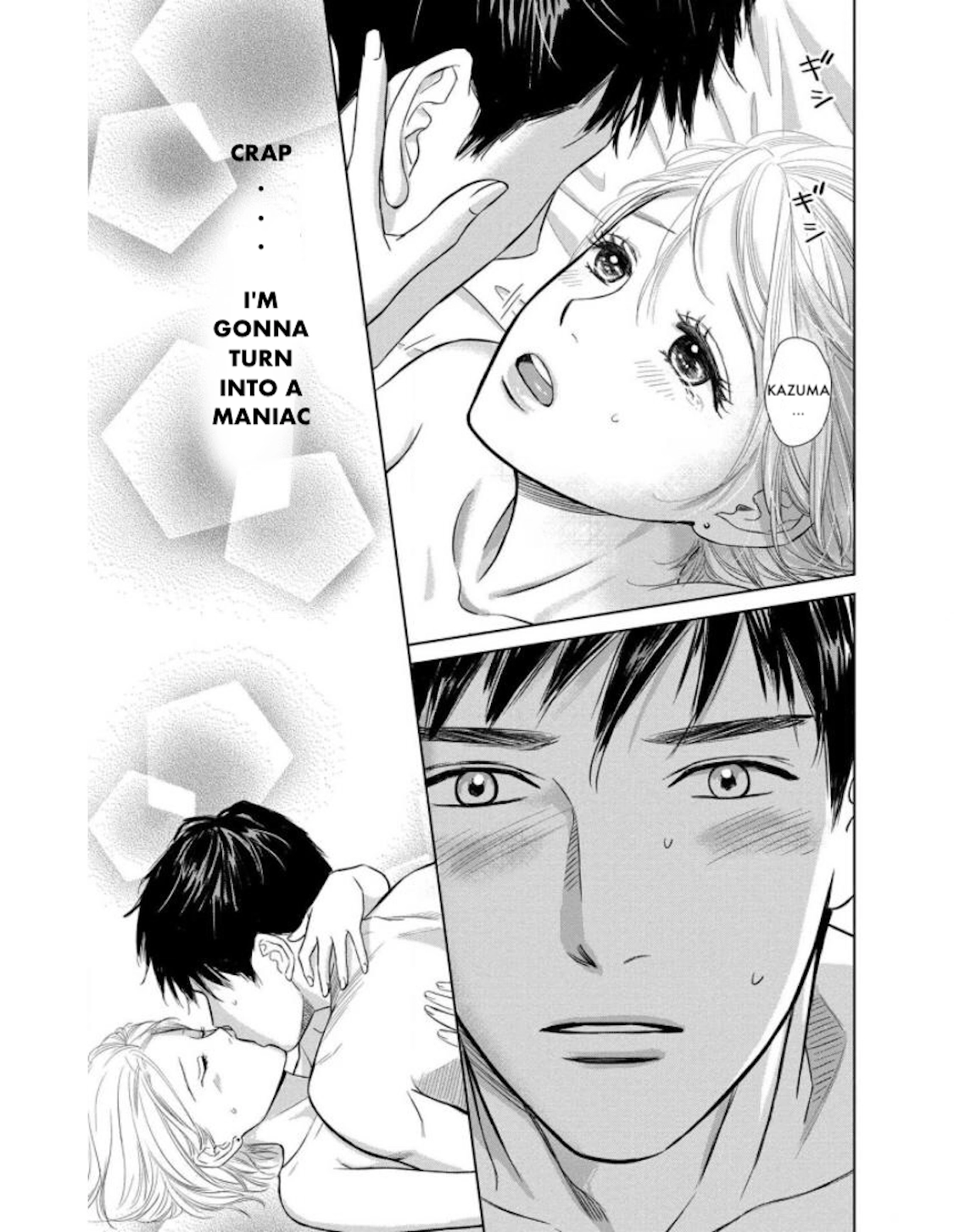 Nibun no Ichi Fuufu Chapter 20.2 page 13 - 