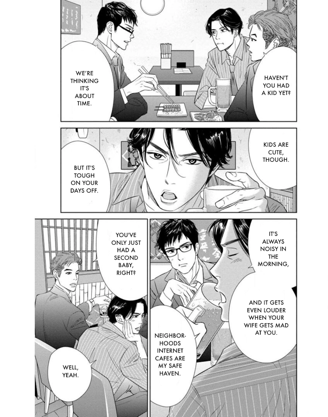 Nibun no Ichi Fuufu Chapter 20.2 page 15 - 