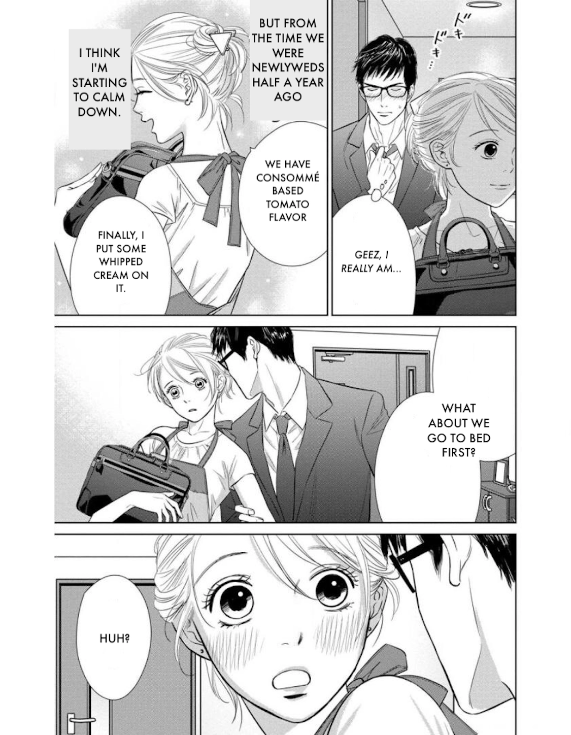 Nibun no Ichi Fuufu Chapter 20.2 page 3 - 