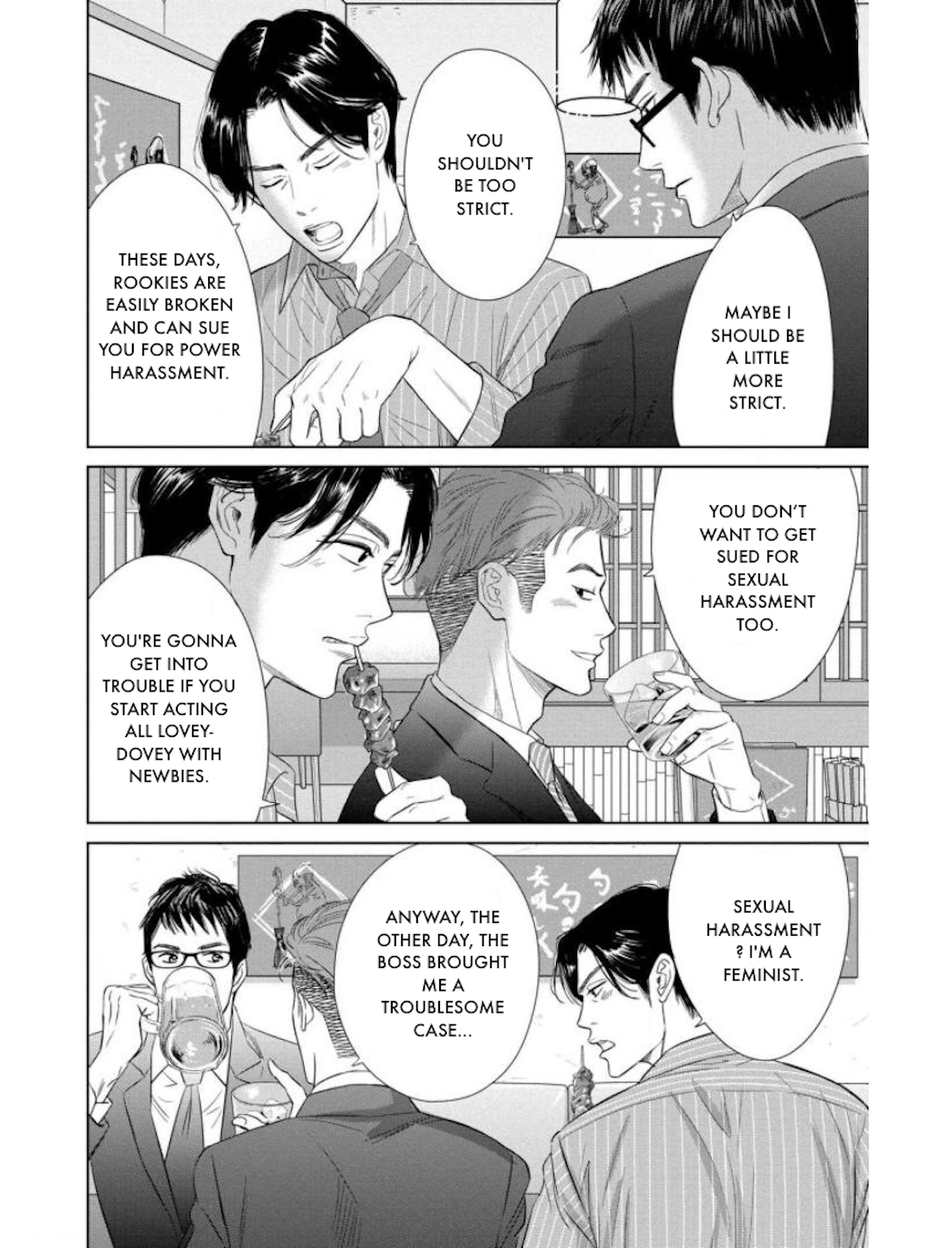 Nibun no Ichi Fuufu Chapter 20.2 page 22 - 