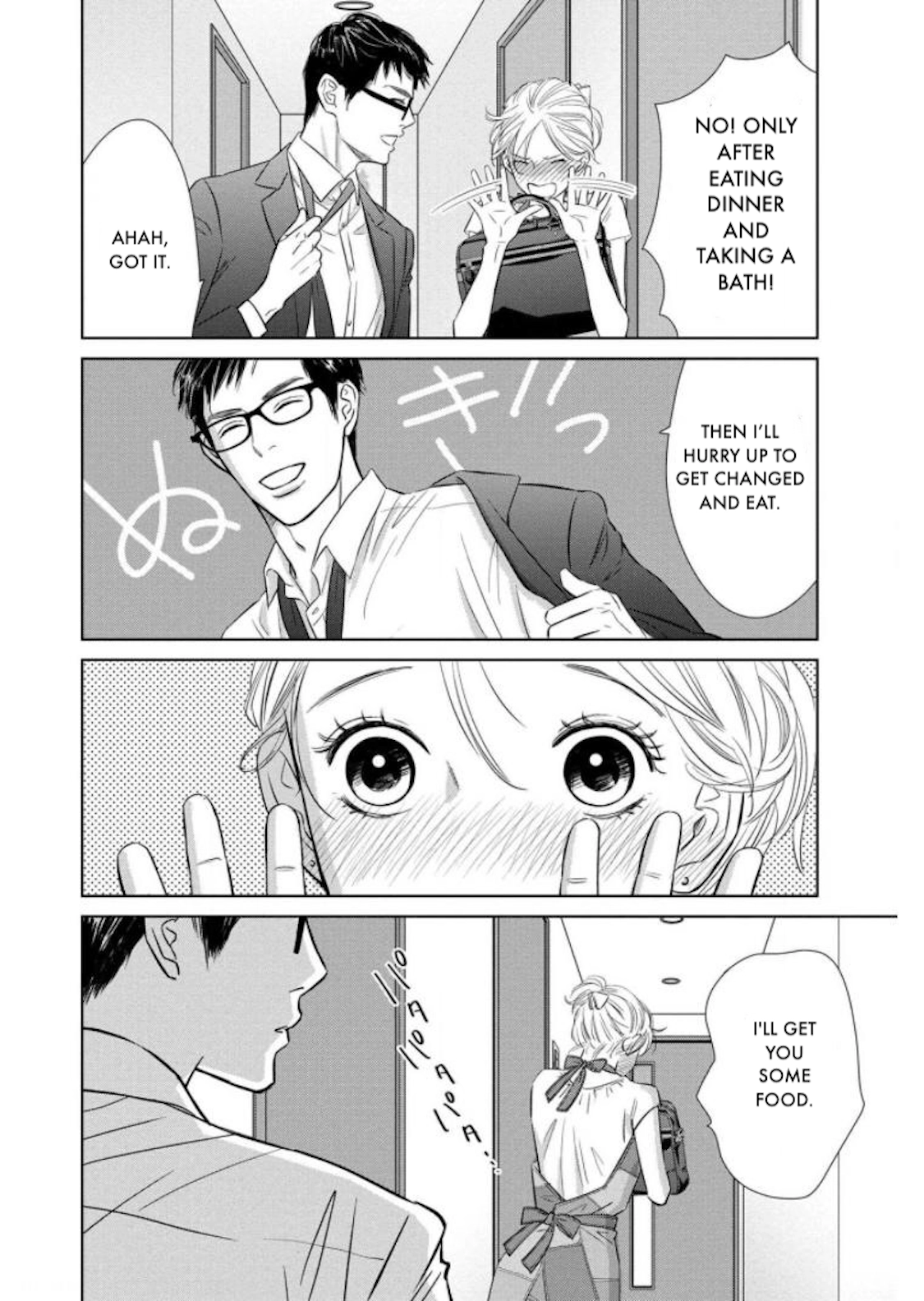 Nibun no Ichi Fuufu Chapter 20.2 page 4 - 