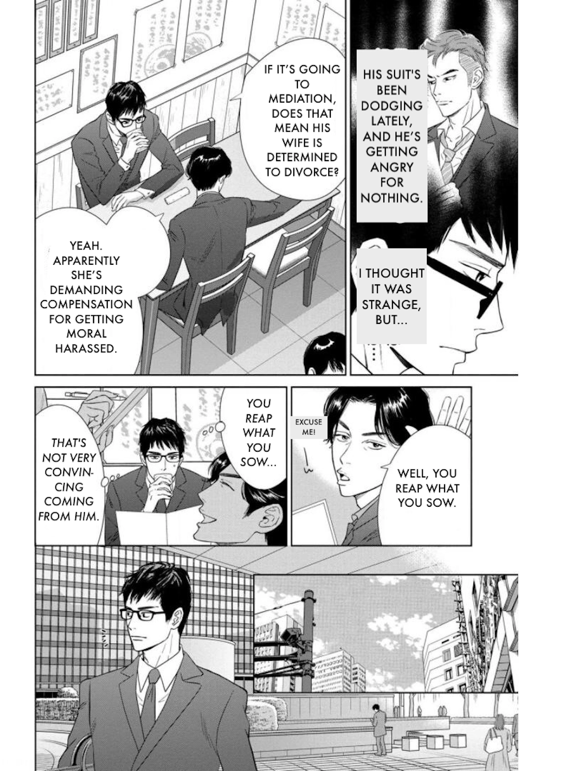 Nibun no Ichi Fuufu Chapter 21.1 page 2 - 
