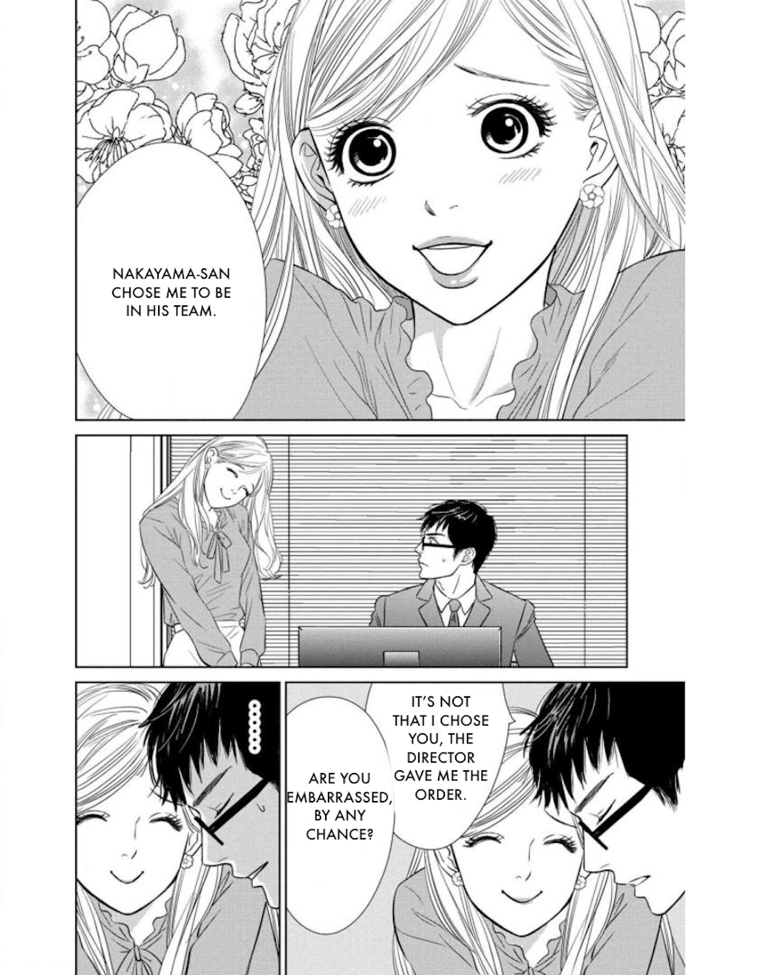 Nibun no Ichi Fuufu Chapter 21.1 page 14 - 