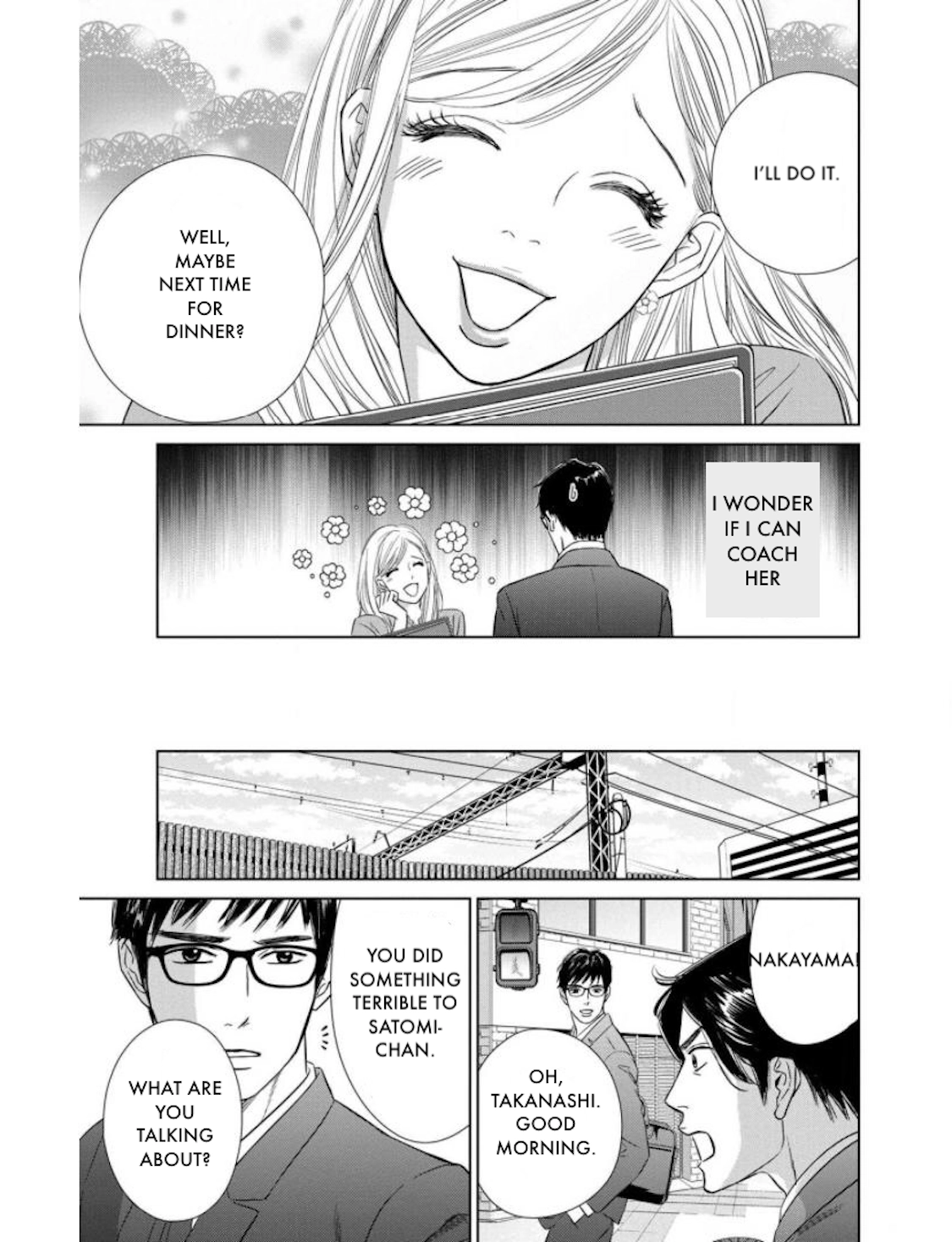 Nibun no Ichi Fuufu Chapter 21.1 page 17 - 
