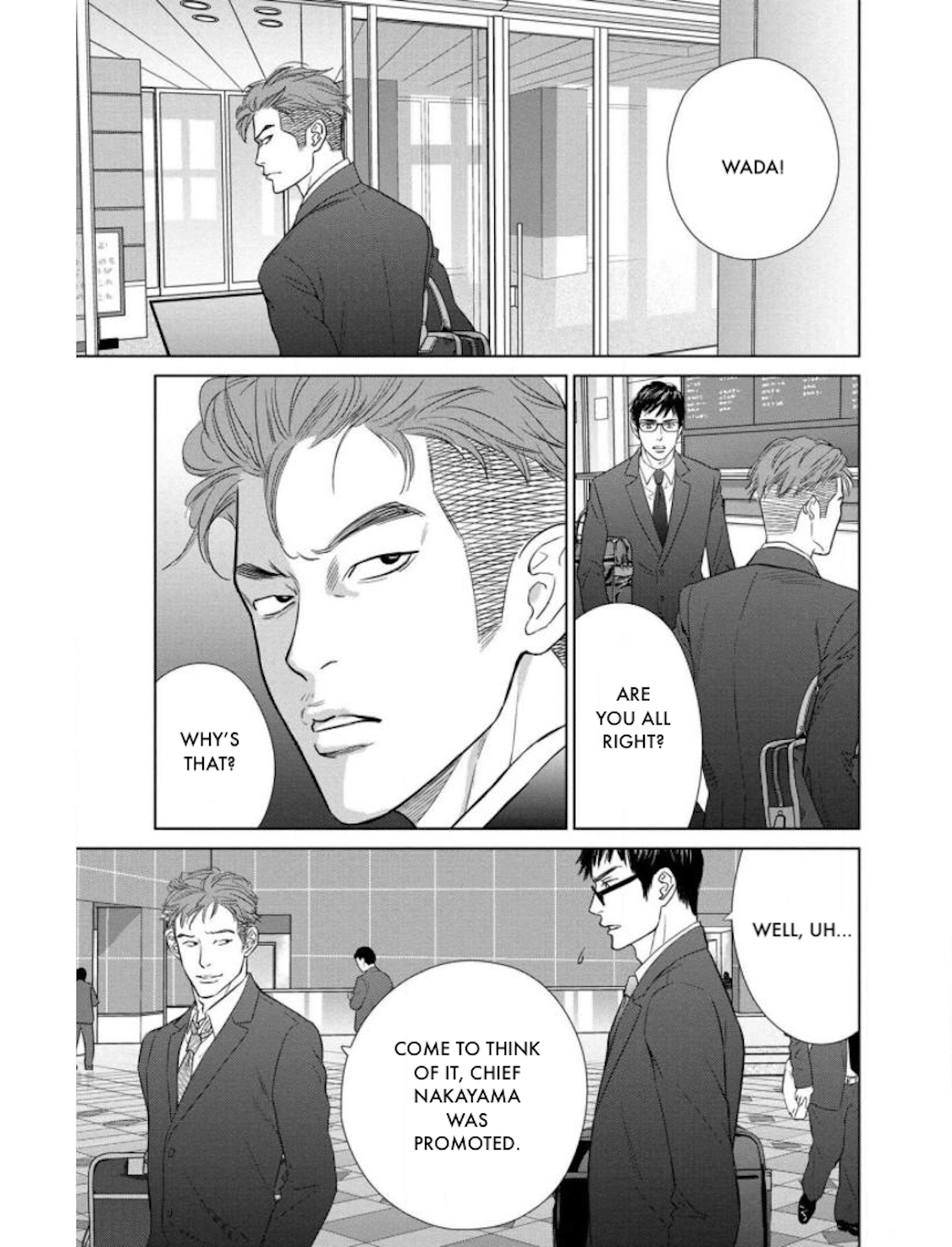 Nibun no Ichi Fuufu Chapter 21.1 page 3 - 