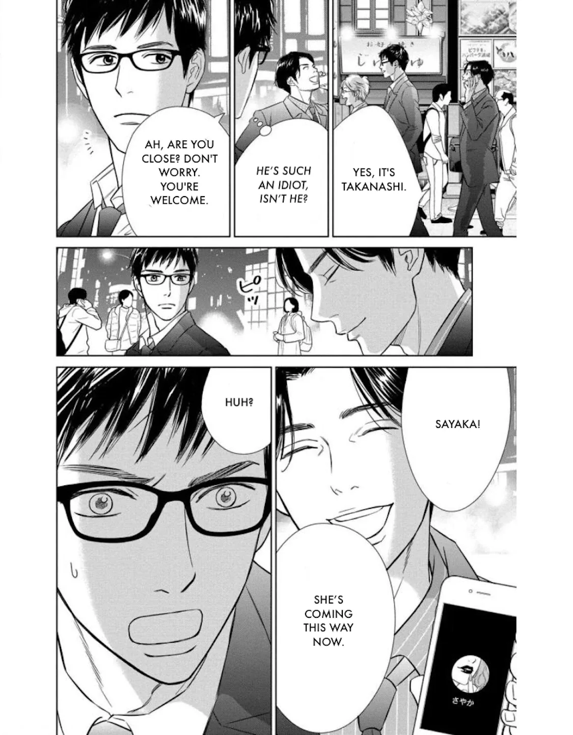Nibun no Ichi Fuufu Chapter 21.1 page 24 - 