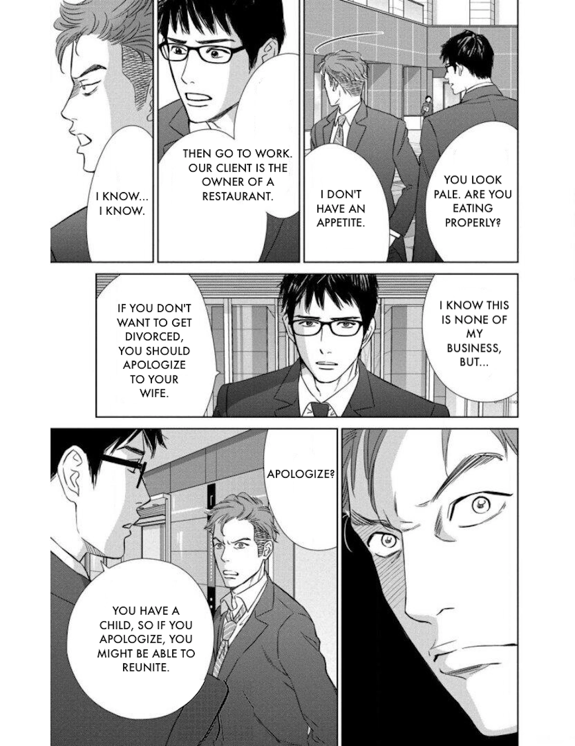 Nibun no Ichi Fuufu Chapter 21.1 page 5 - 