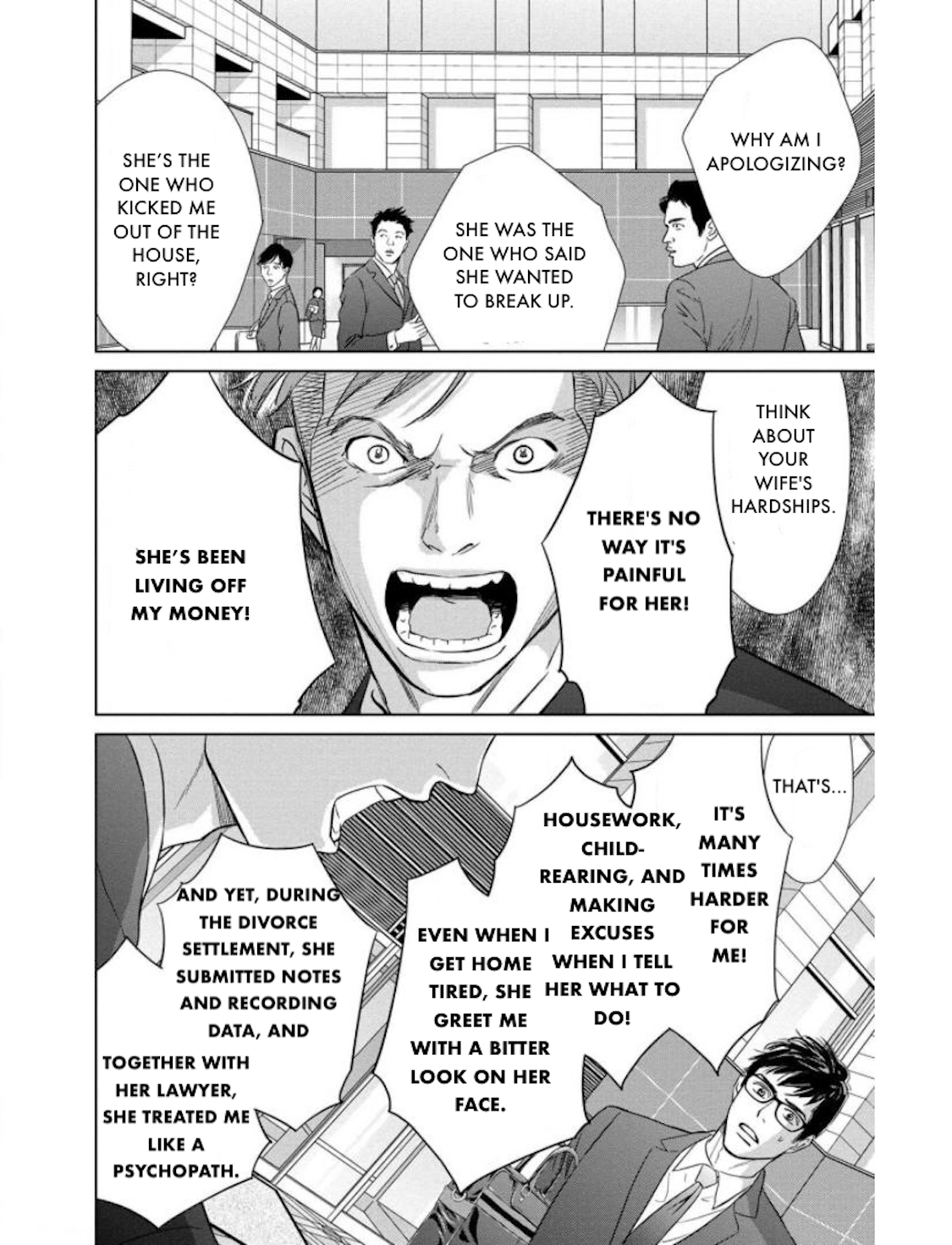 Nibun no Ichi Fuufu Chapter 21.1 page 6 - 