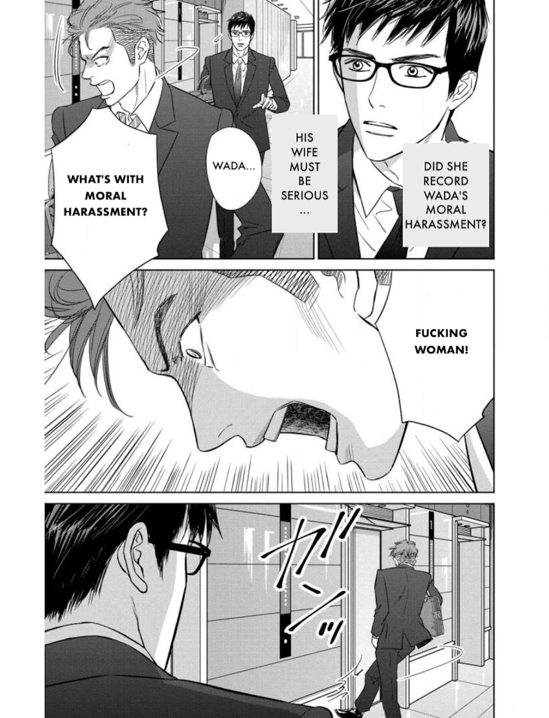 Nibun no Ichi Fuufu Chapter 21.1 page 7 - 