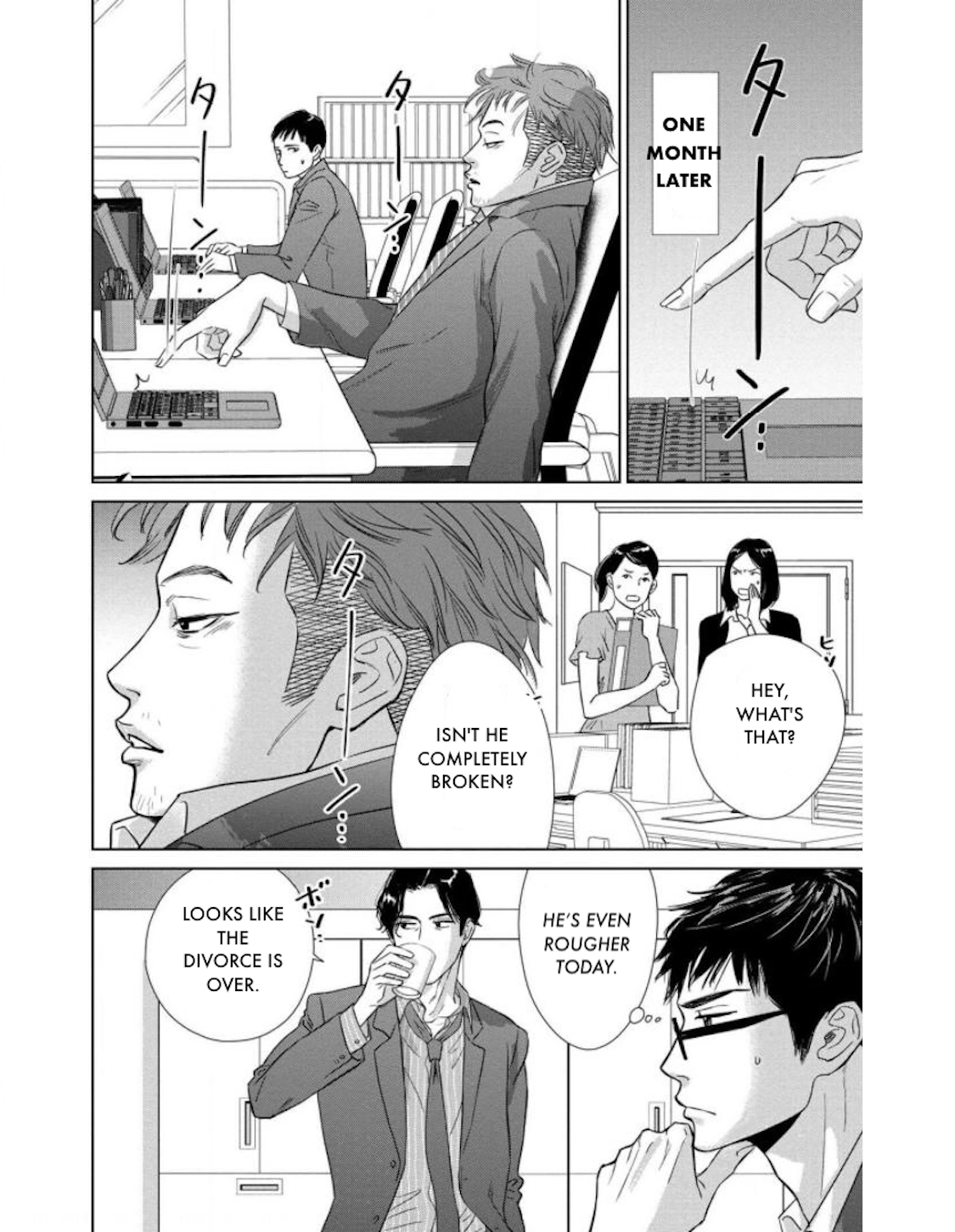 Nibun no Ichi Fuufu Chapter 21.1 page 8 - 