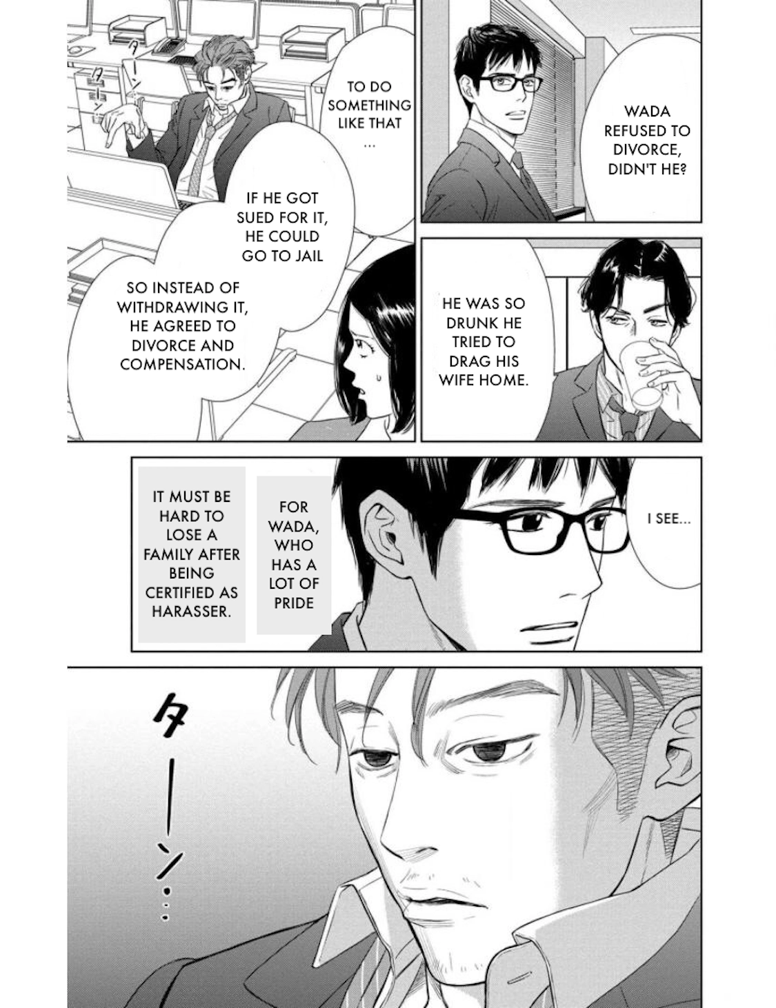 Nibun no Ichi Fuufu Chapter 21.1 page 9 - 
