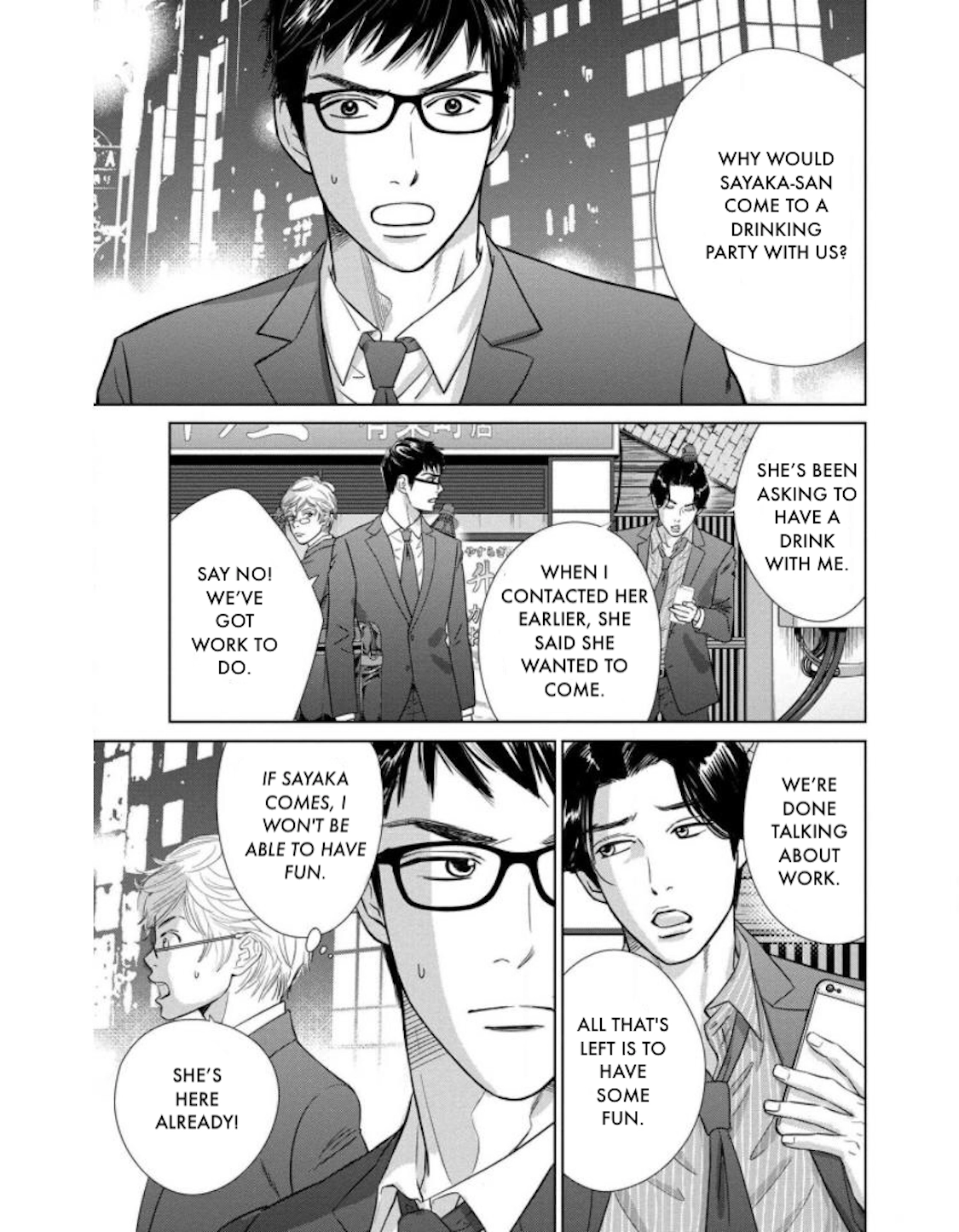 Nibun no Ichi Fuufu Chapter 21.2 page 2 - 