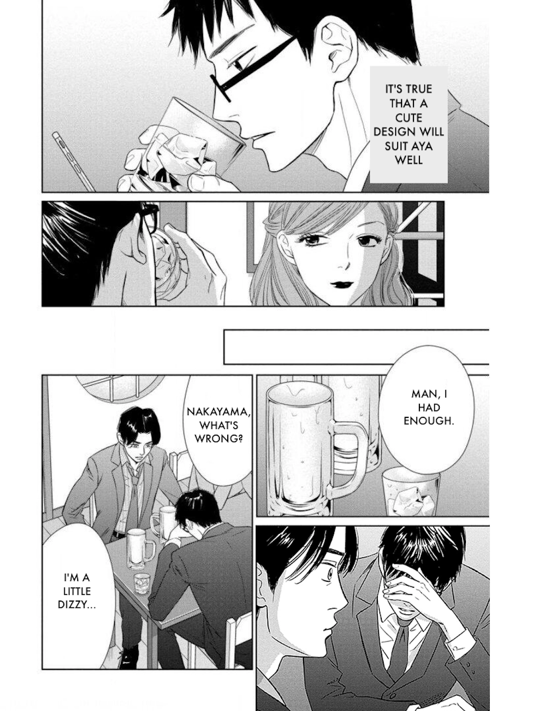 Nibun no Ichi Fuufu Chapter 21.2 page 11 - 