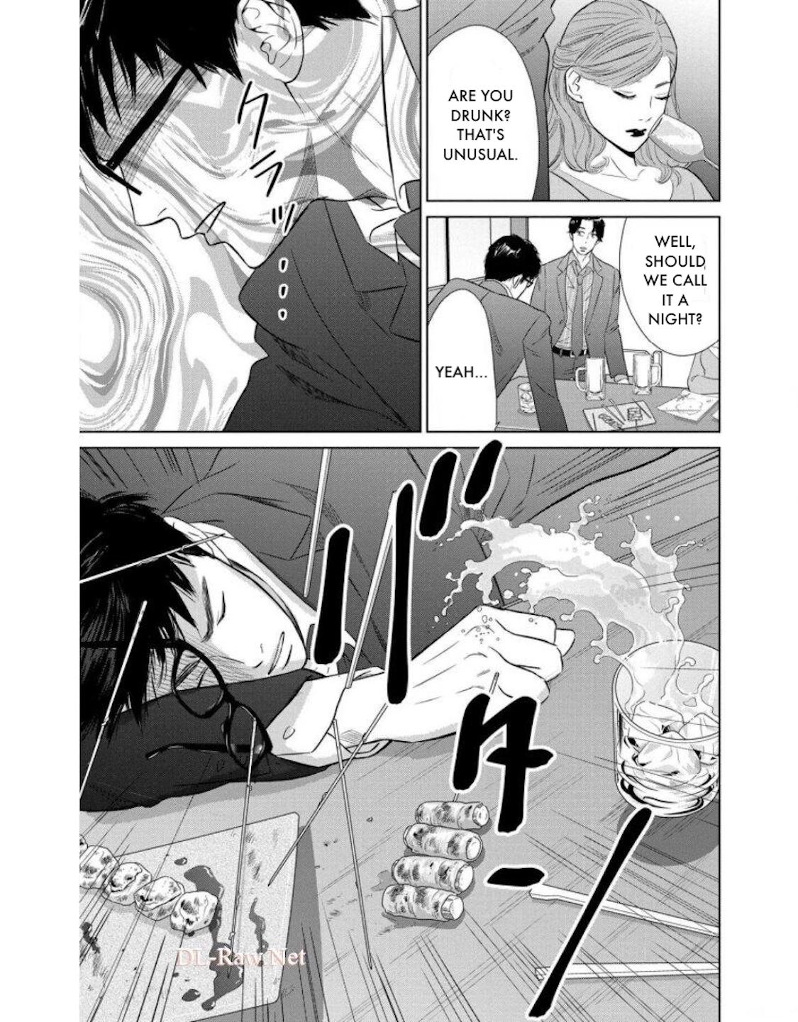 Nibun no Ichi Fuufu Chapter 21.2 page 12 - 