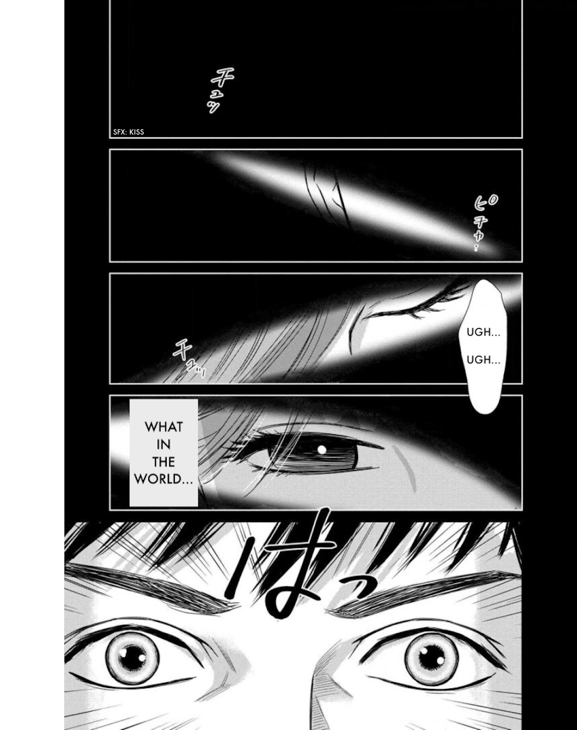Nibun no Ichi Fuufu Chapter 21.2 page 18 - 