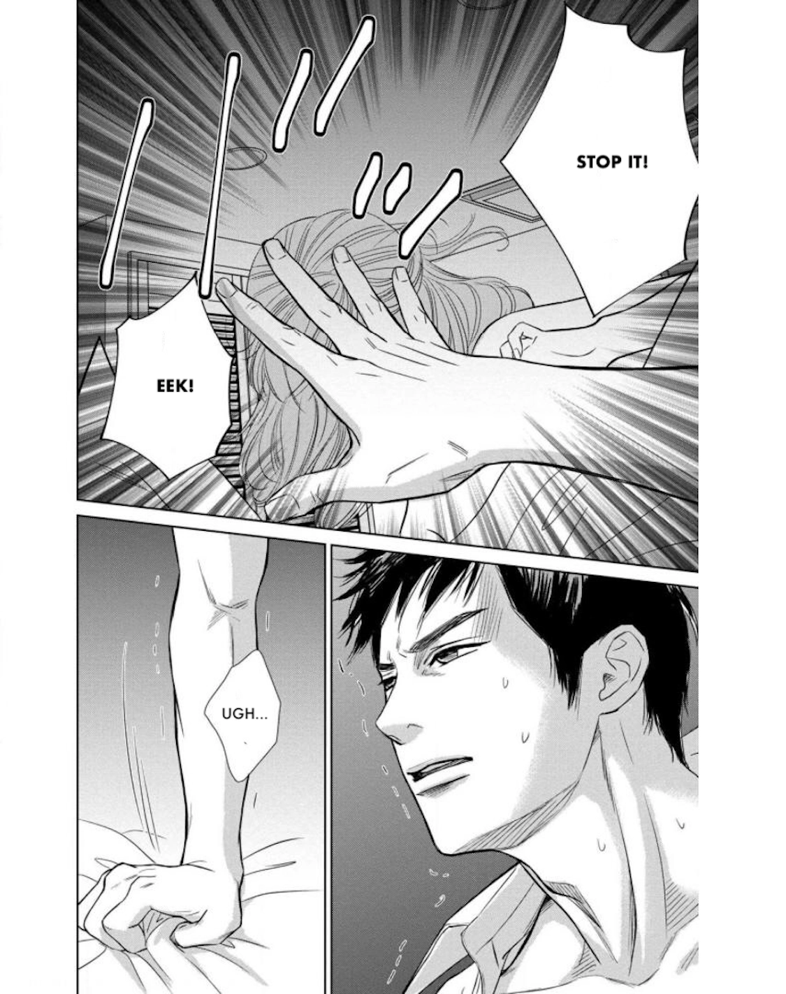 Nibun no Ichi Fuufu Chapter 21.2 page 19 - 