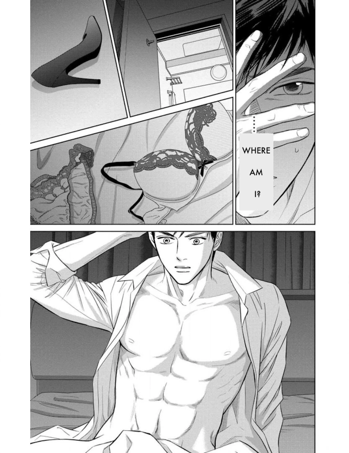 Nibun no Ichi Fuufu Chapter 21.2 page 20 - 