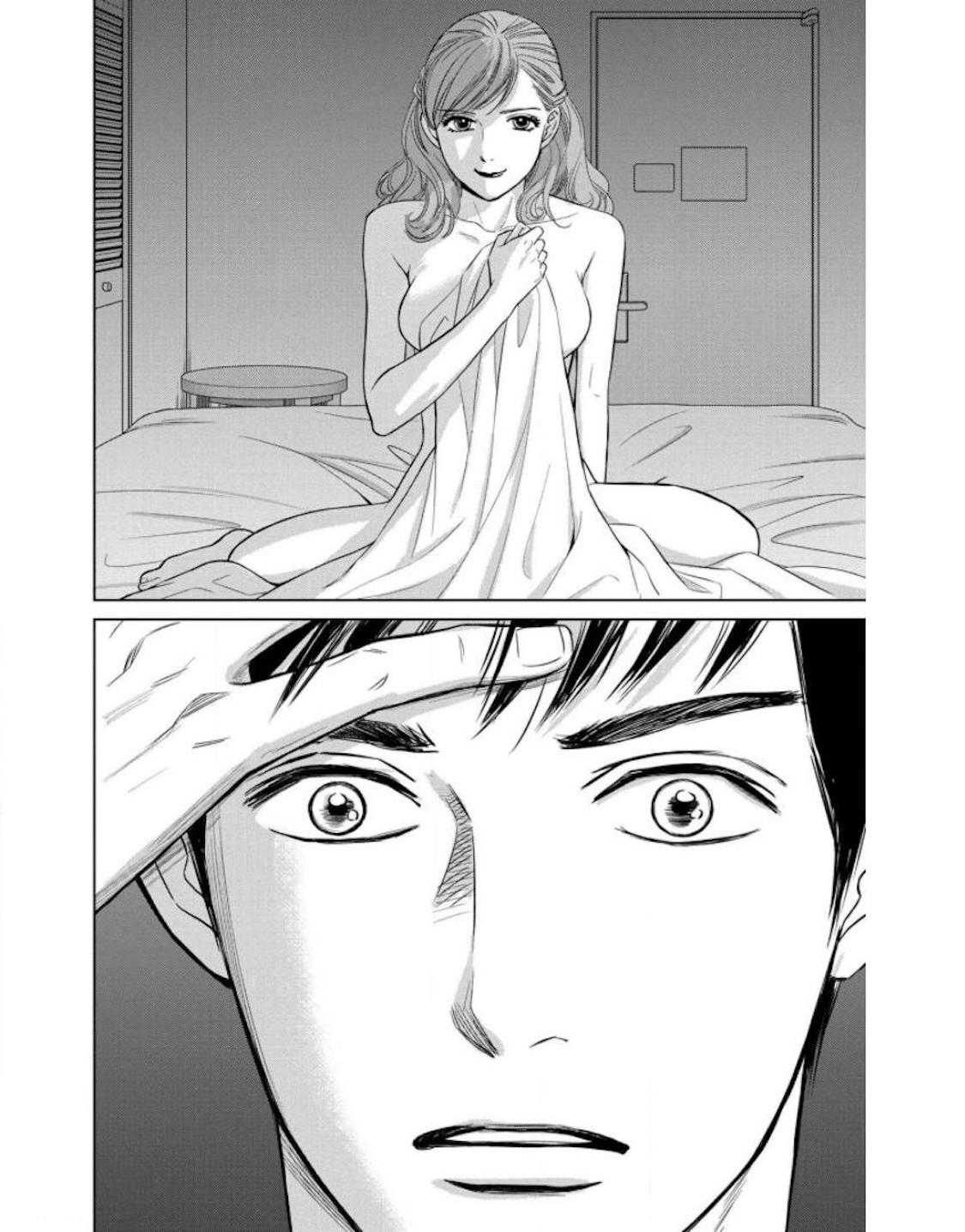Nibun no Ichi Fuufu Chapter 21.2 page 21 - 
