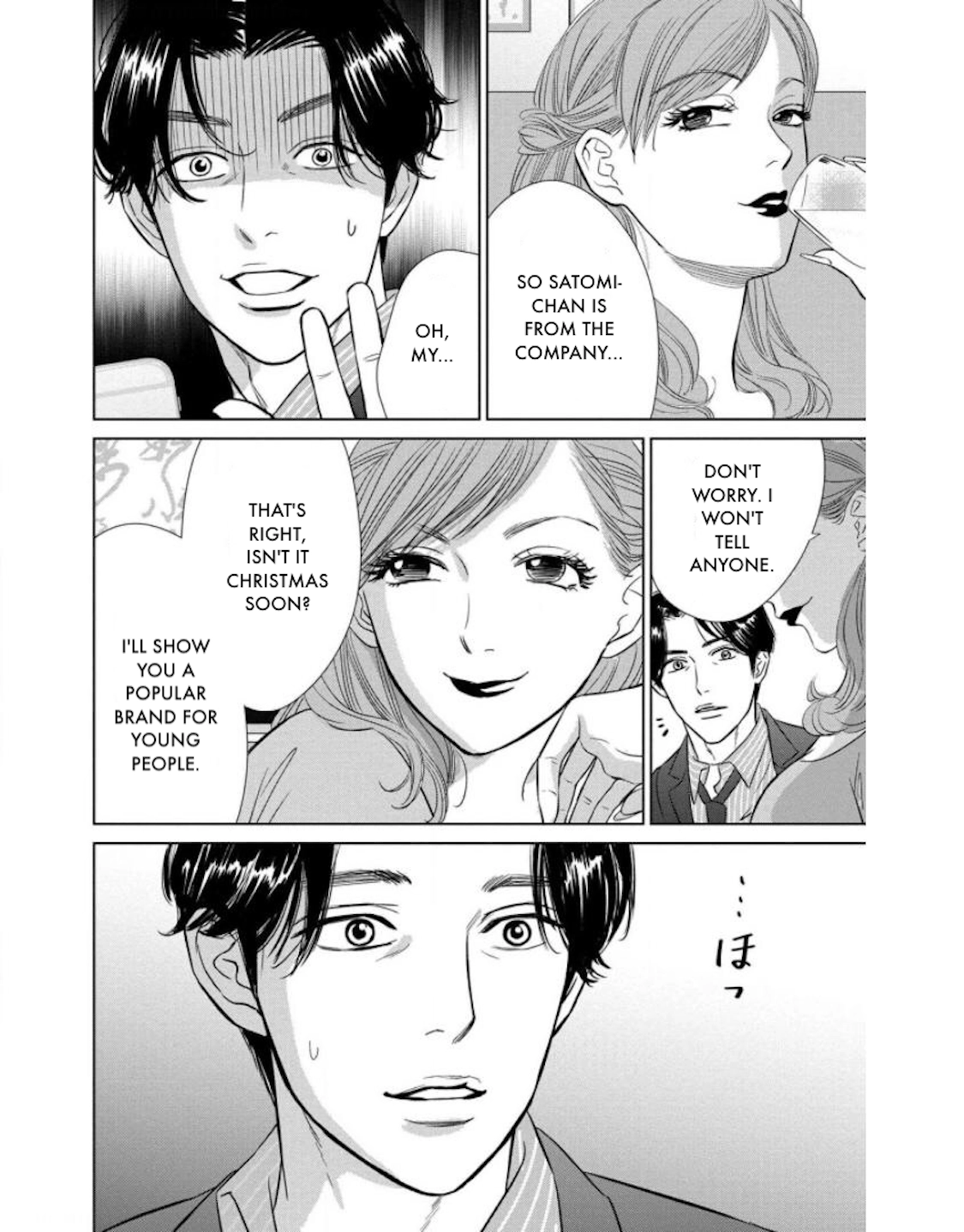 Nibun no Ichi Fuufu Chapter 21.2 page 7 - 