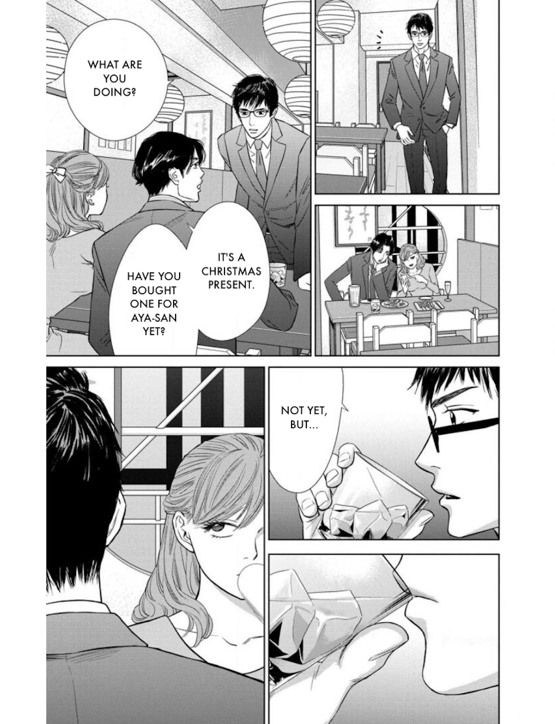 Nibun no Ichi Fuufu Chapter 21.2 page 8 - 