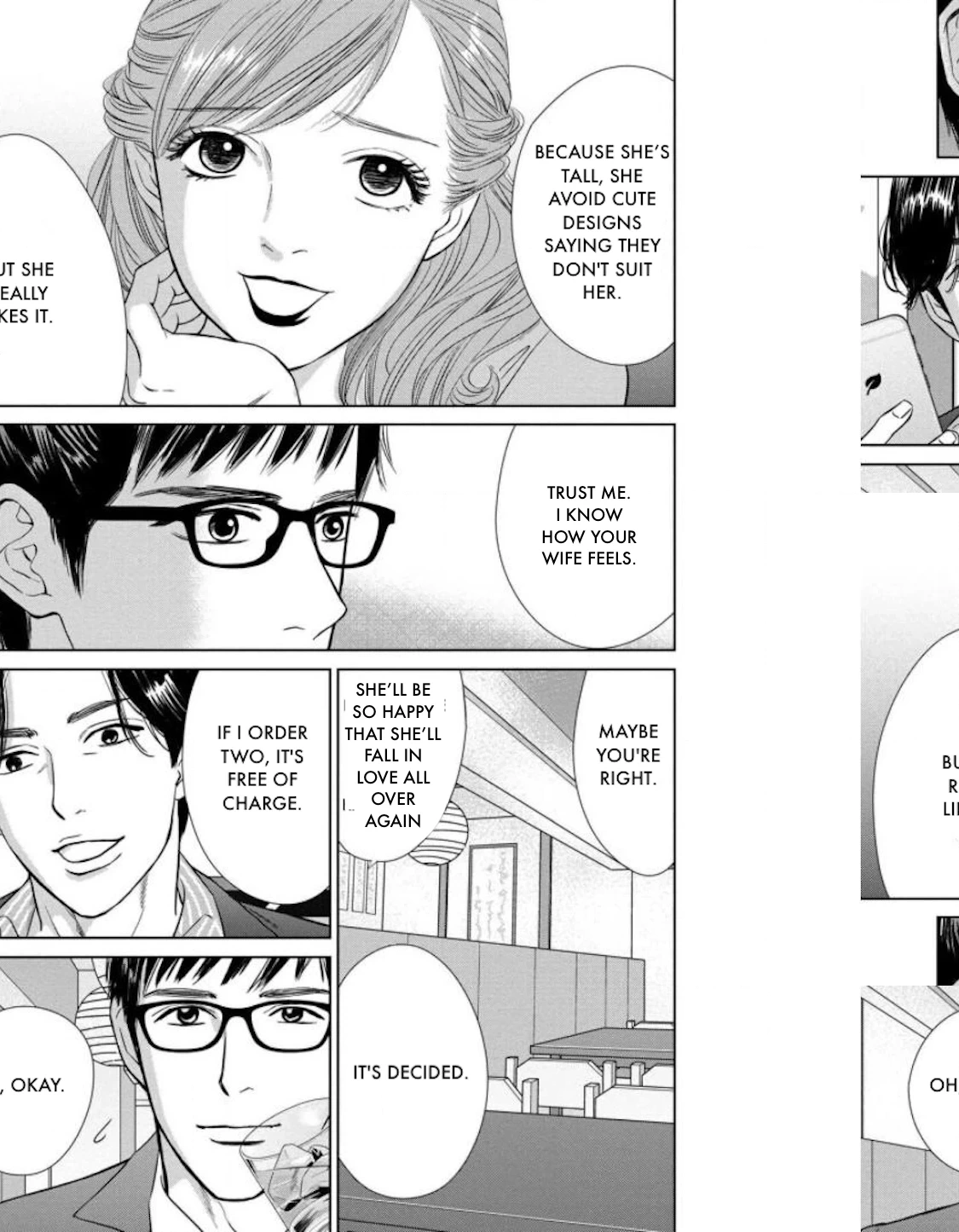 Nibun no Ichi Fuufu Chapter 21.2 page 10 - 