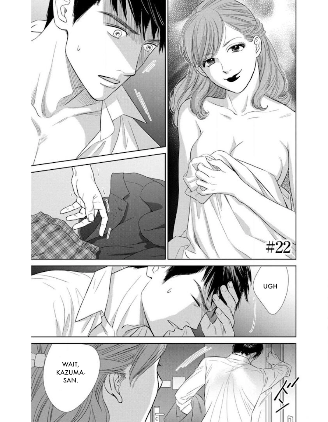 Nibun no Ichi Fuufu Chapter 22.1 page 1 - 