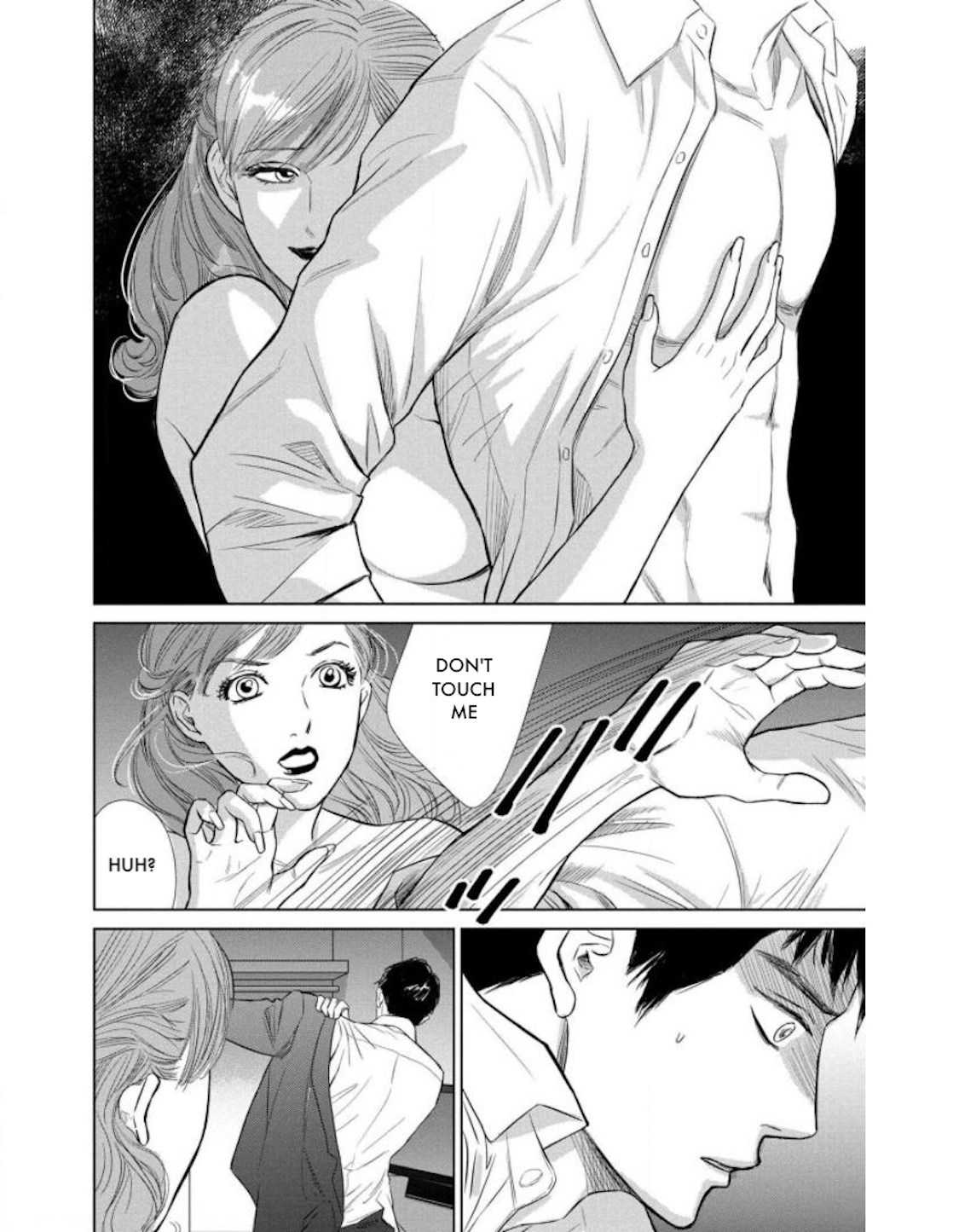 Nibun no Ichi Fuufu Chapter 22.1 page 2 - 