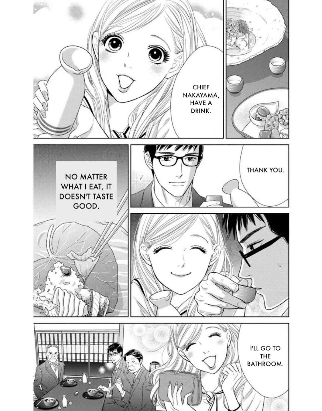 Nibun no Ichi Fuufu Chapter 22.1 page 13 - 