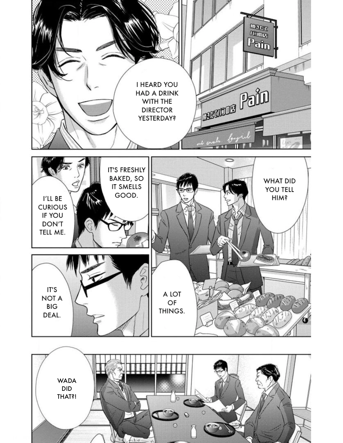 Nibun no Ichi Fuufu Chapter 22.1 page 16 - 