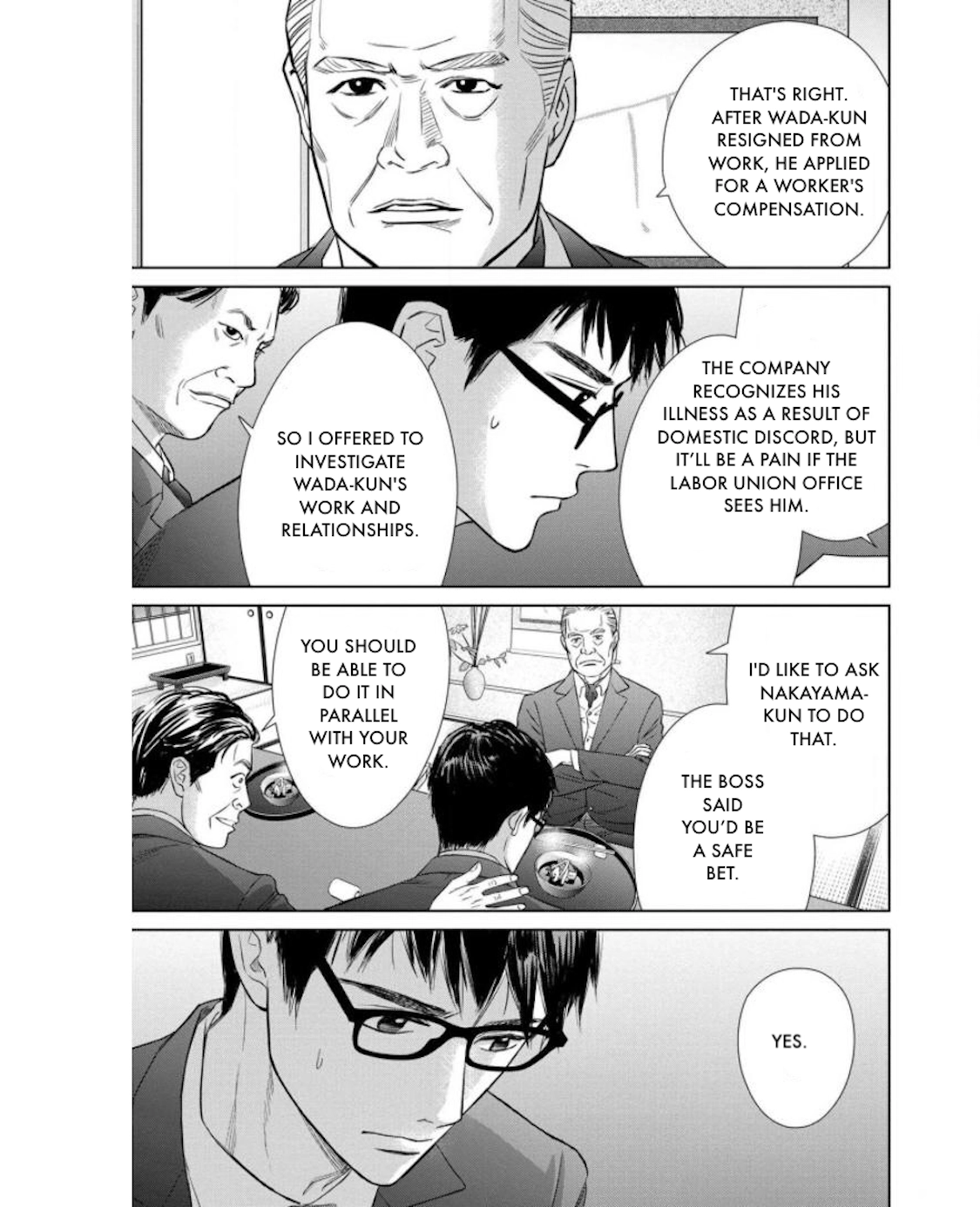 Nibun no Ichi Fuufu Chapter 22.1 page 17 - 