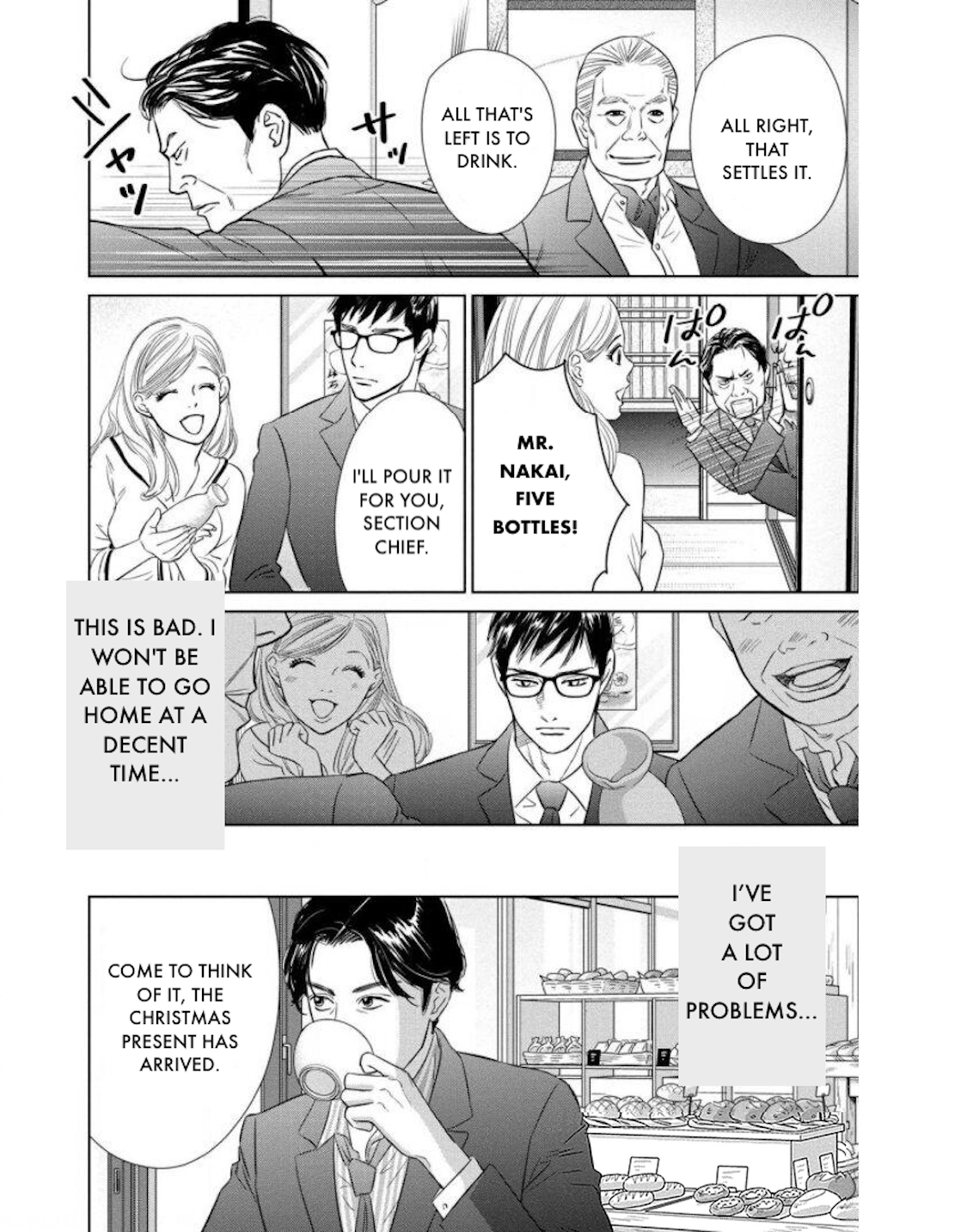 Nibun no Ichi Fuufu Chapter 22.1 page 18 - 