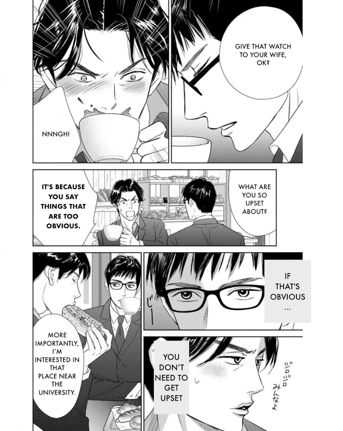 Nibun no Ichi Fuufu Chapter 22.1 page 20 - 