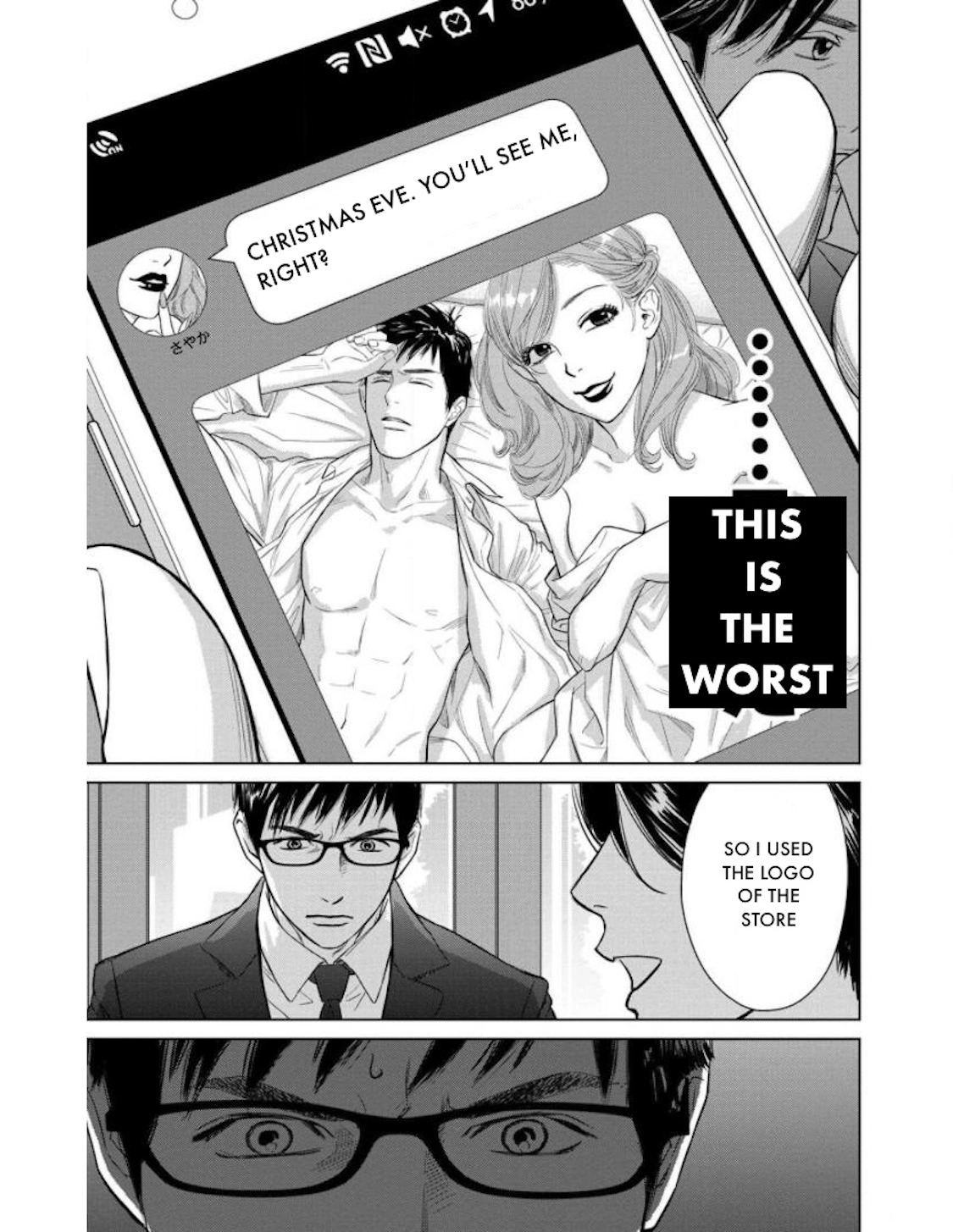 Nibun no Ichi Fuufu Chapter 22.1 page 22 - 